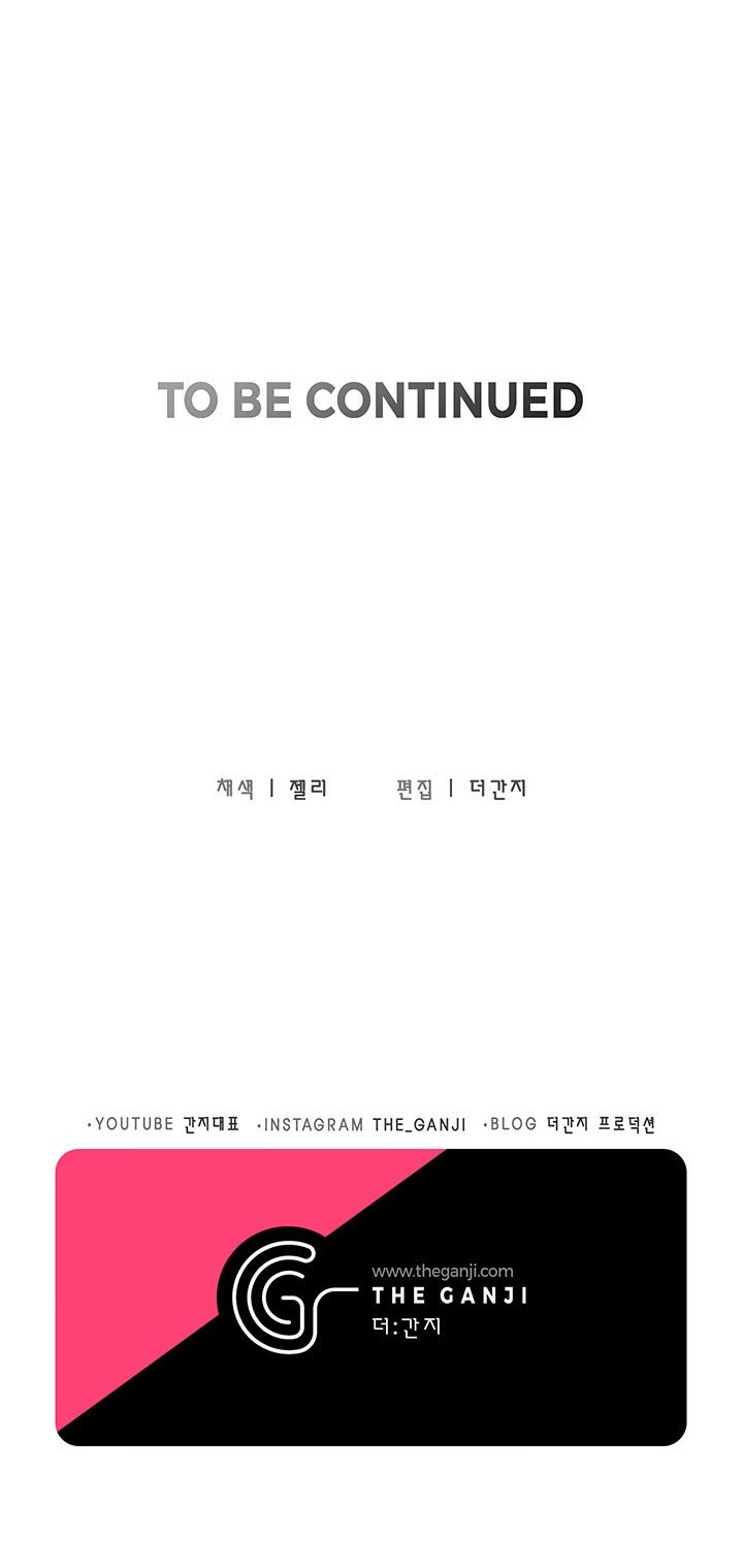 Bless Chapter 13 - halaman 13