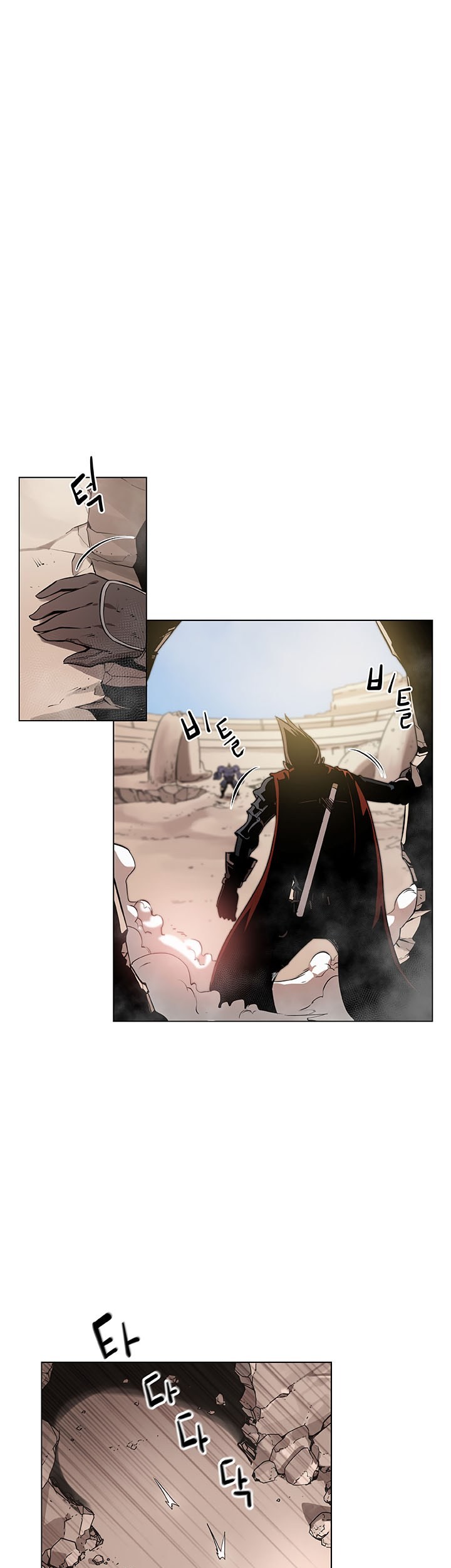 Bless Chapter 14 - halaman 21