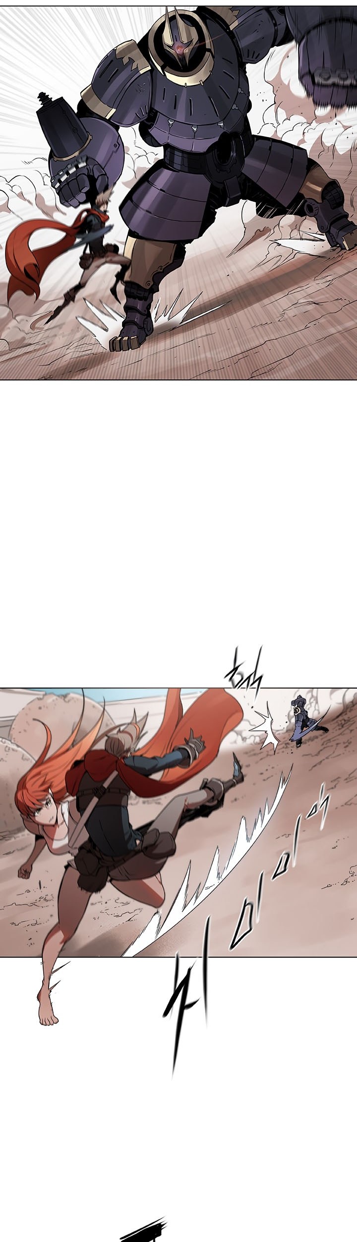 Bless Chapter 14 - halaman 30