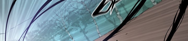 Bless Chapter 20 - halaman 13