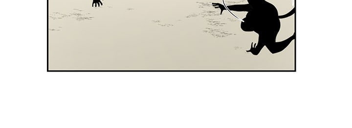 Bless Chapter 23 - halaman 11