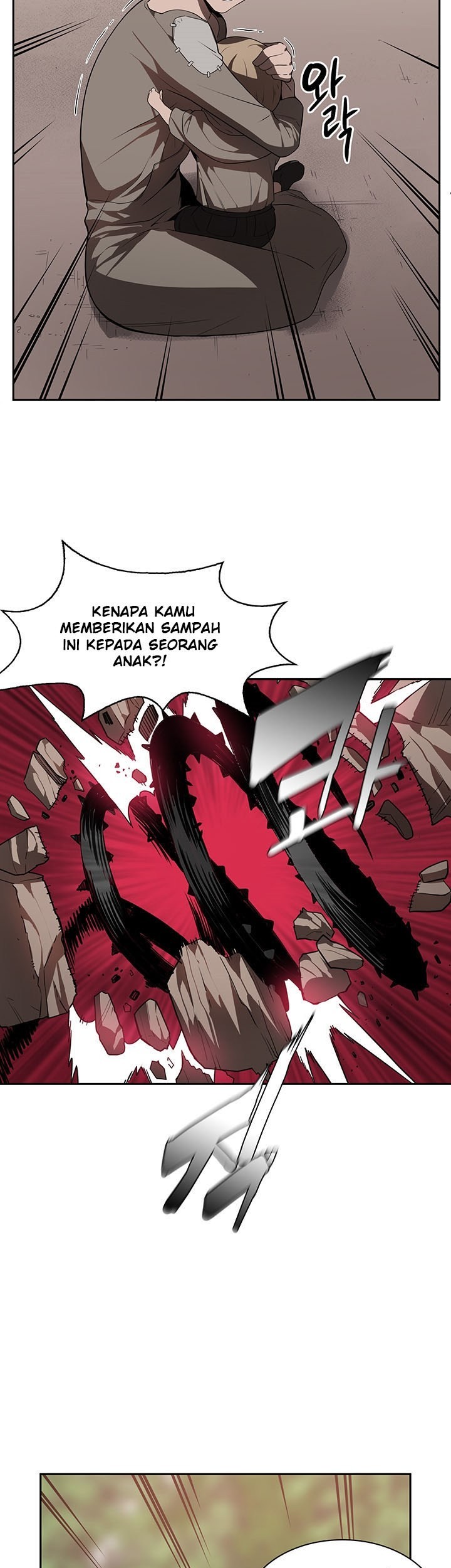Bless Chapter 25 - halaman 29