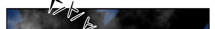 Bless Chapter 25 - halaman 37