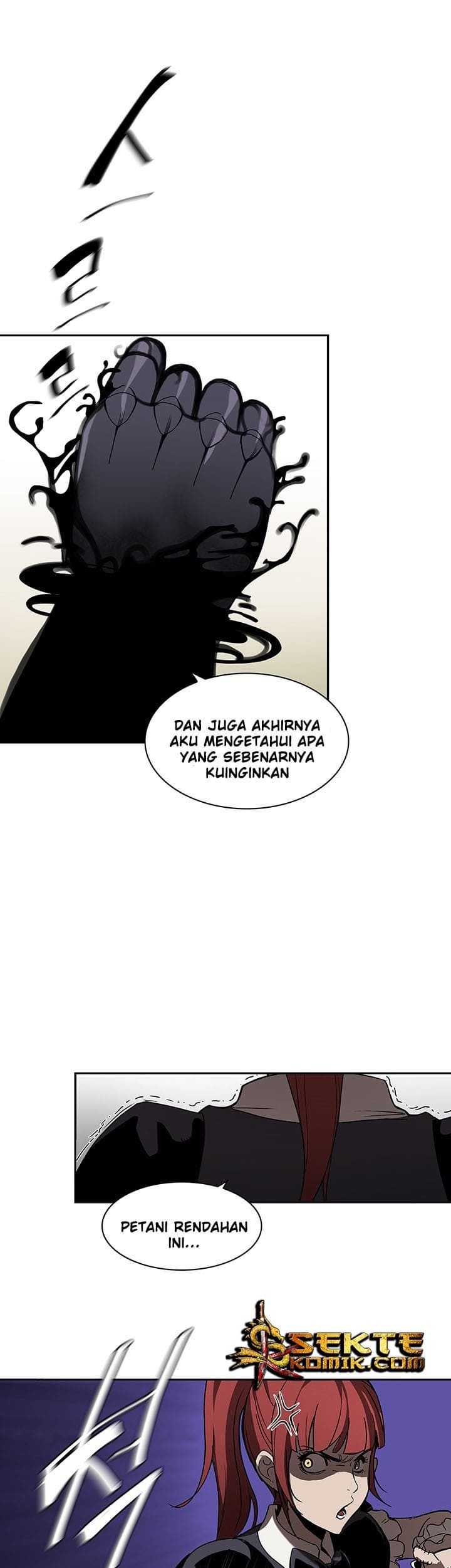 Bless Chapter 26 - halaman 4
