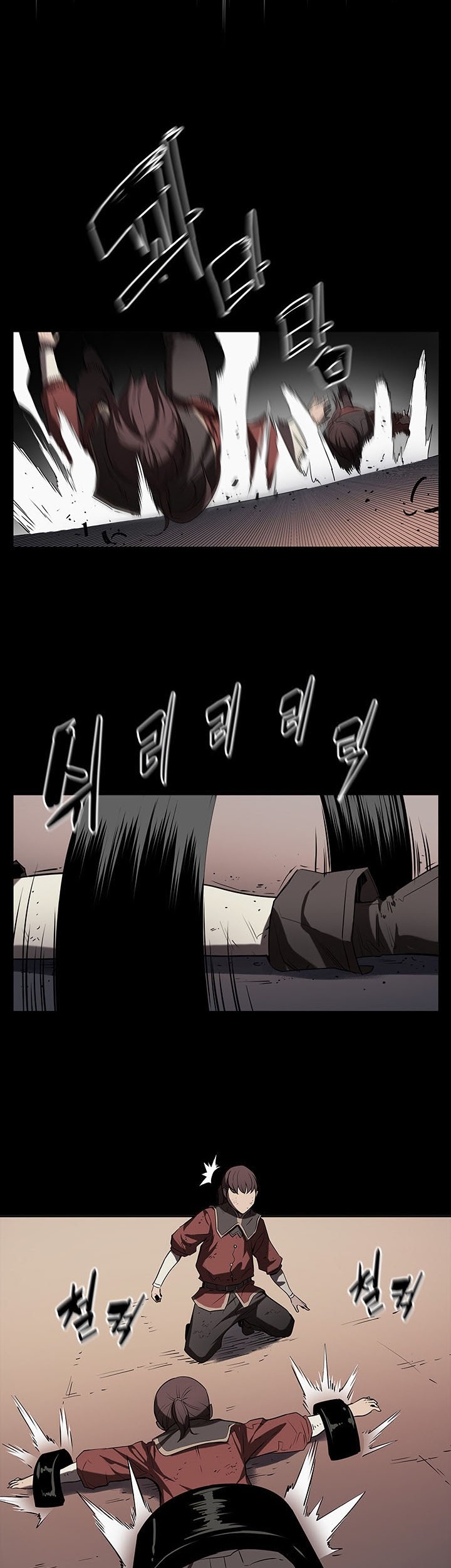 Bless Chapter 29 - halaman 30