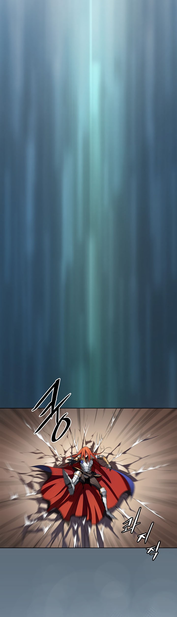 Bless Chapter 3 - halaman 12