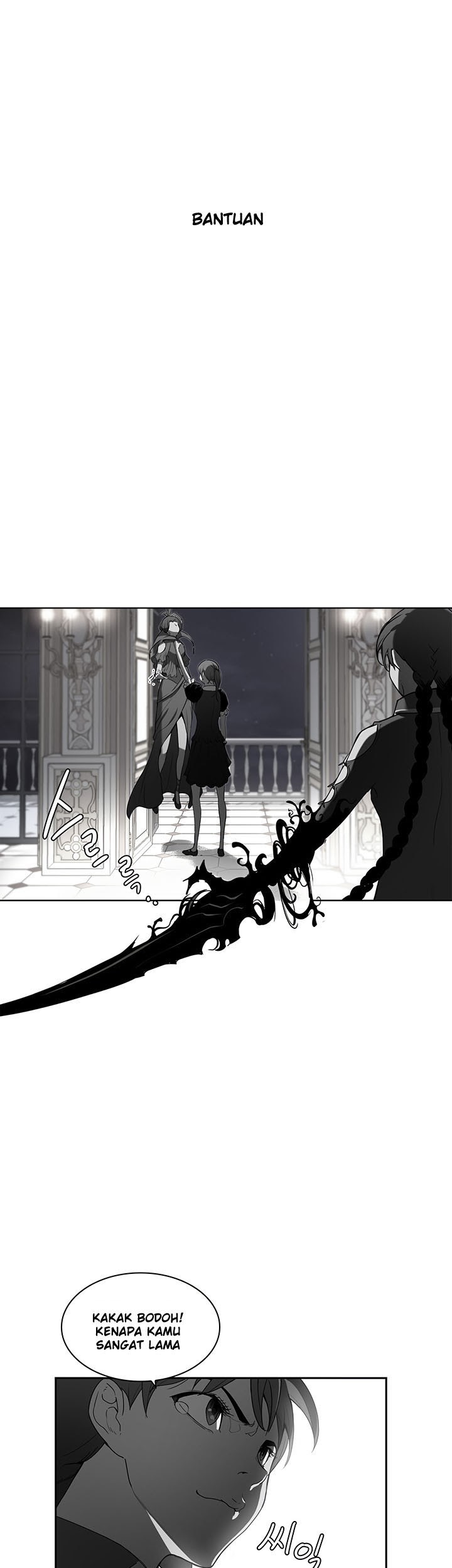 Bless Chapter 30 - halaman 16