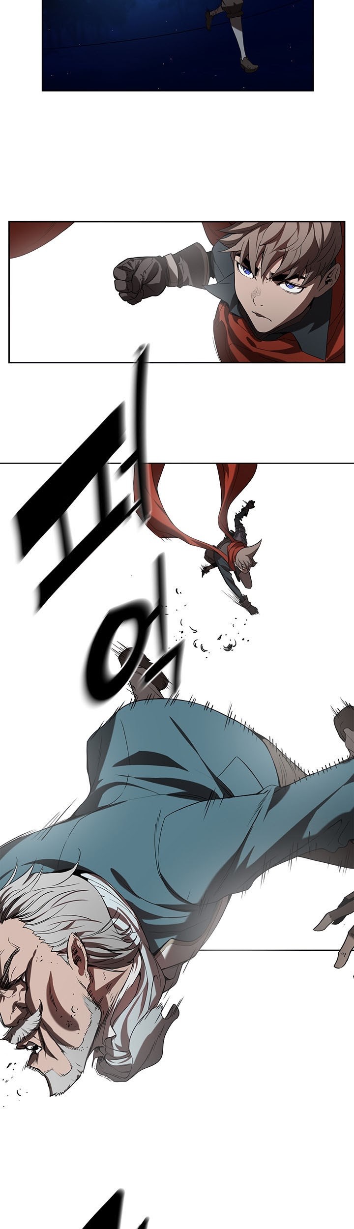 Bless Chapter 30 - halaman 22