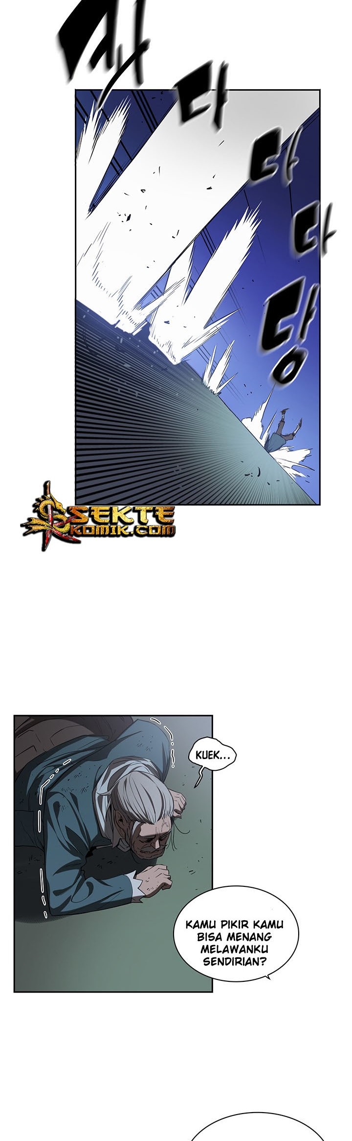Bless Chapter 30 - halaman 23