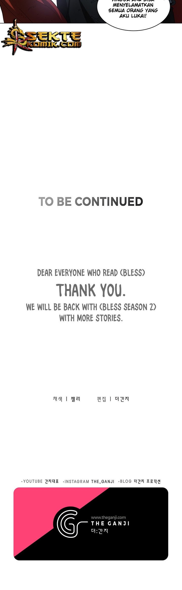 Bless Chapter 30 - halaman 25