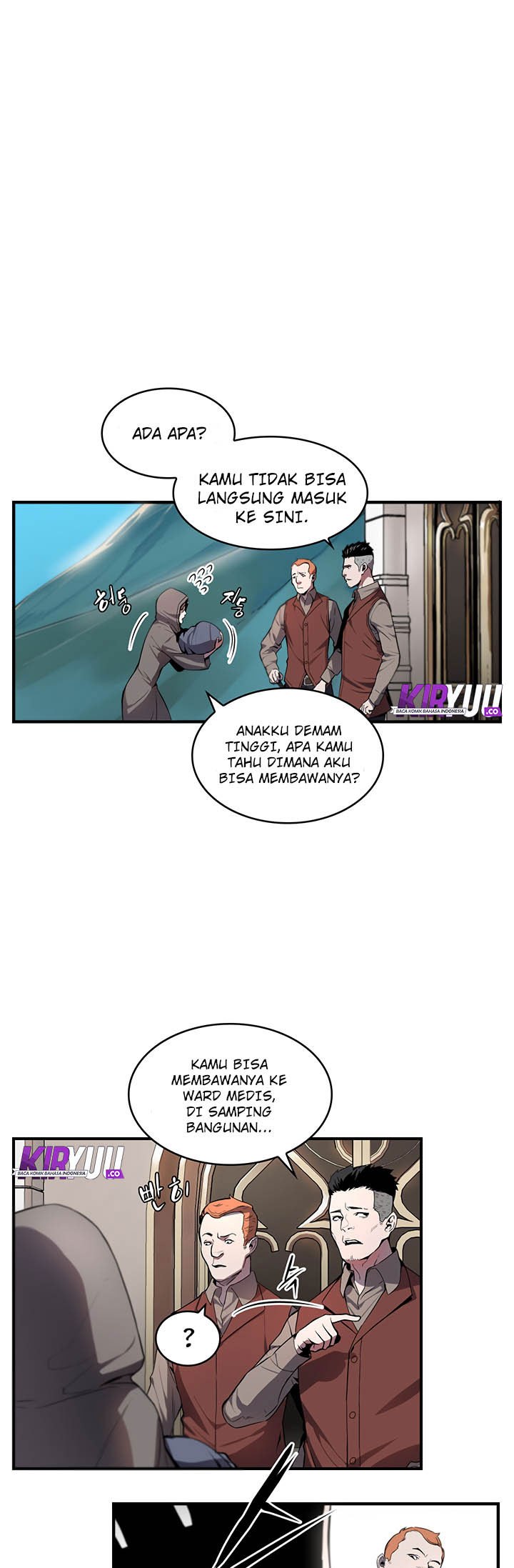 Bless Chapter 7 - halaman 21