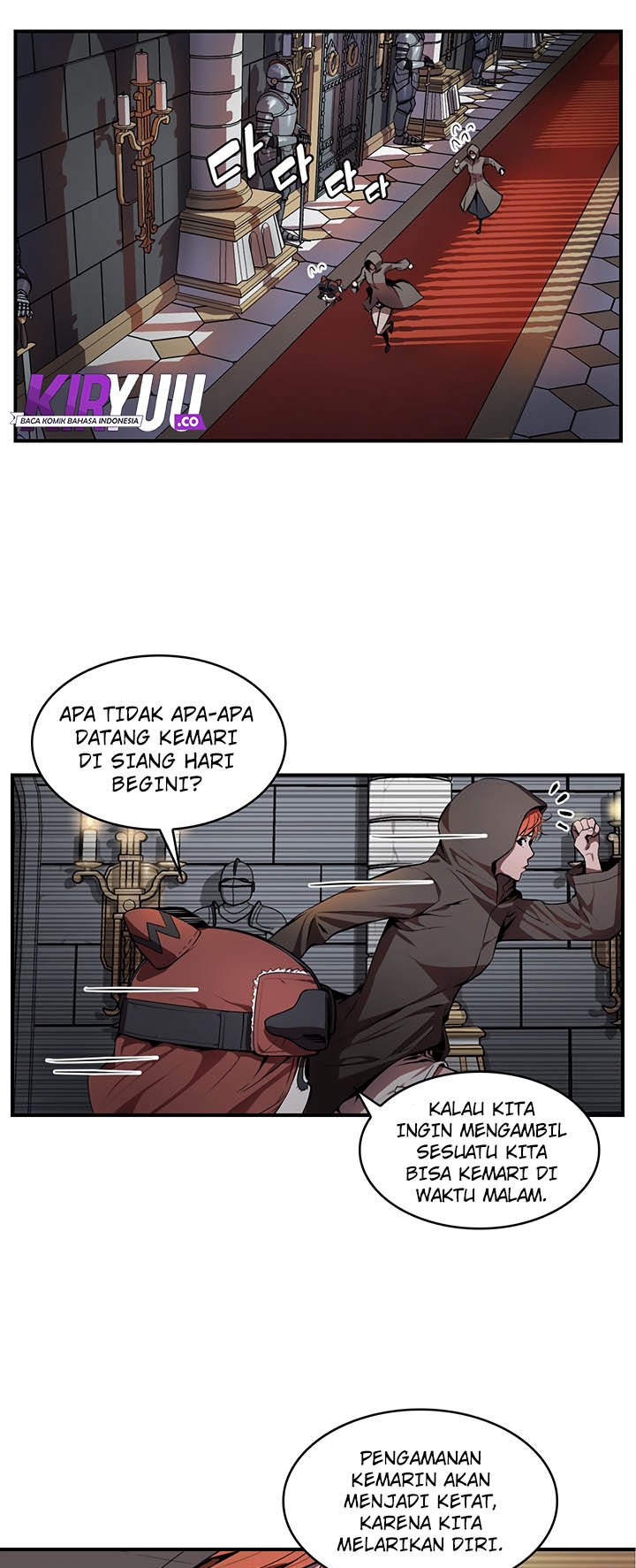 Bless Chapter 7 - halaman 31