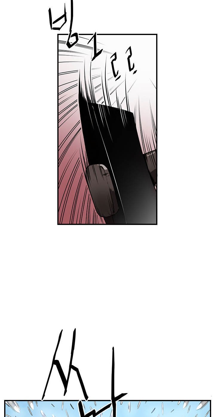 Bless Chapter 8 - halaman 10