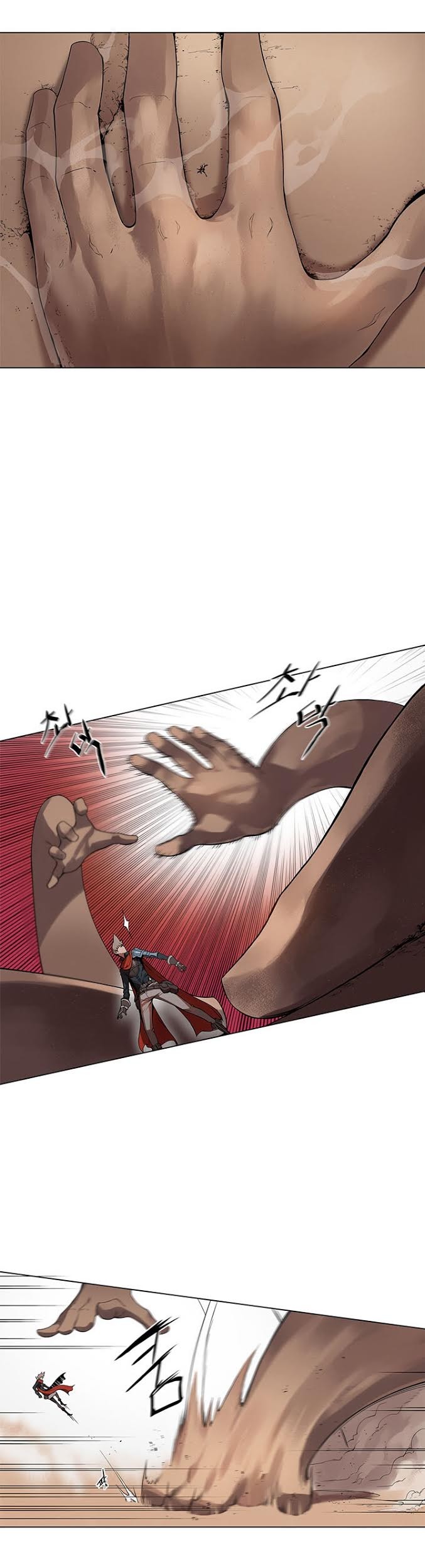 Bless Chapter 9 - halaman 3
