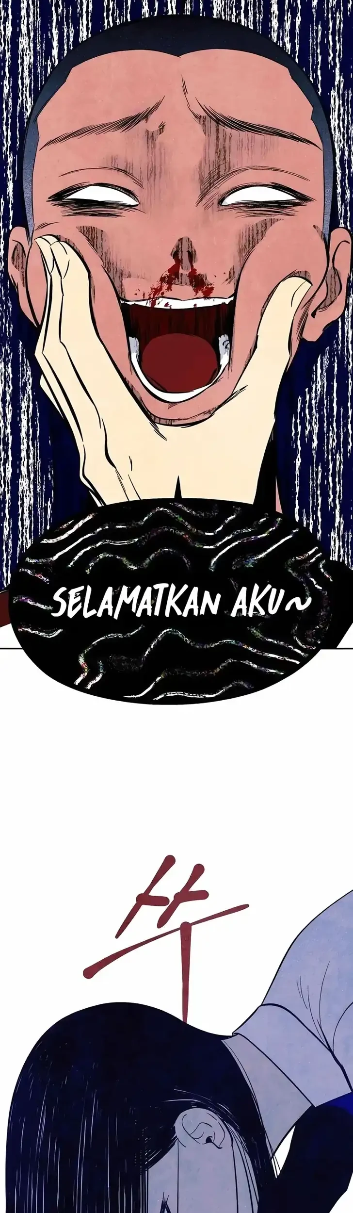 Blind Devotion Chapter 10 - halaman 17