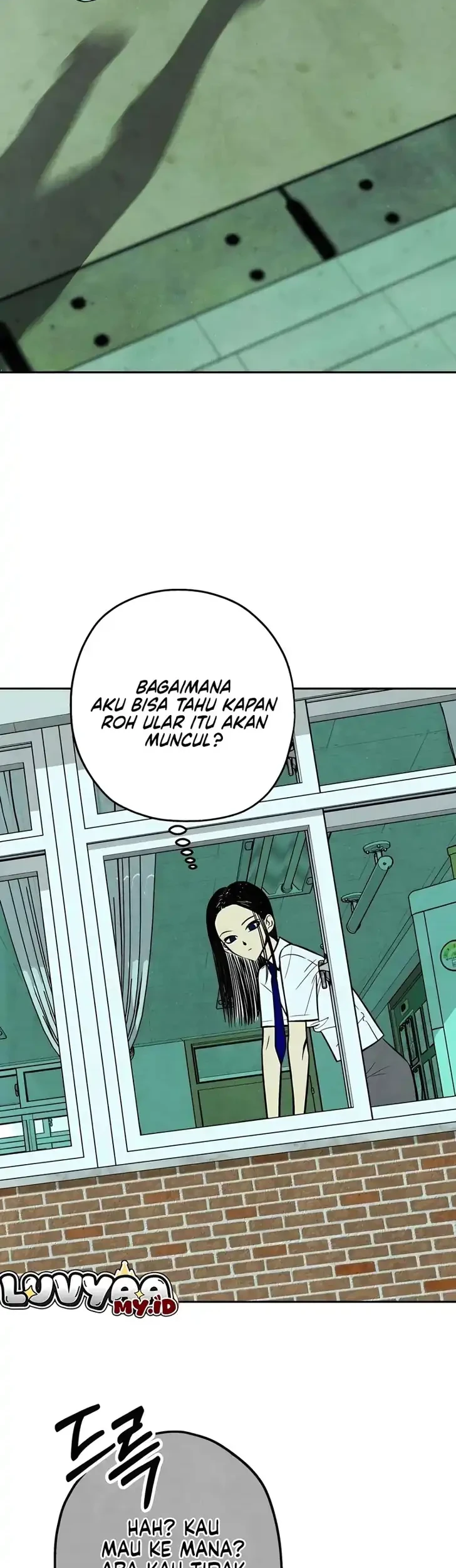 Blind Devotion Chapter 11 - halaman 17