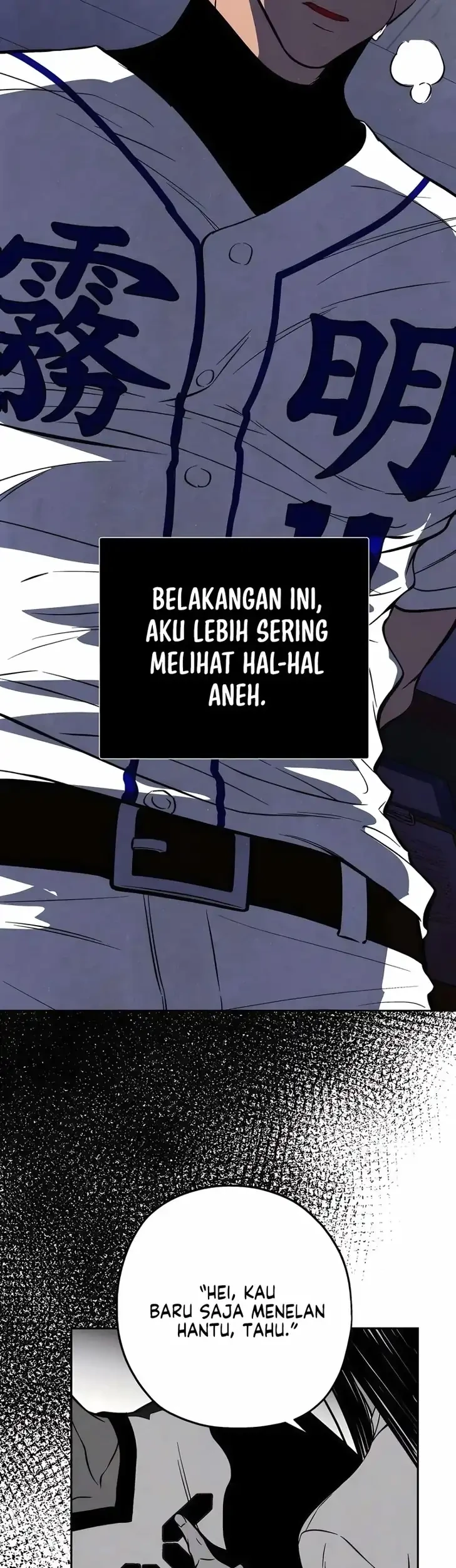 Blind Devotion Chapter 11 - halaman 25