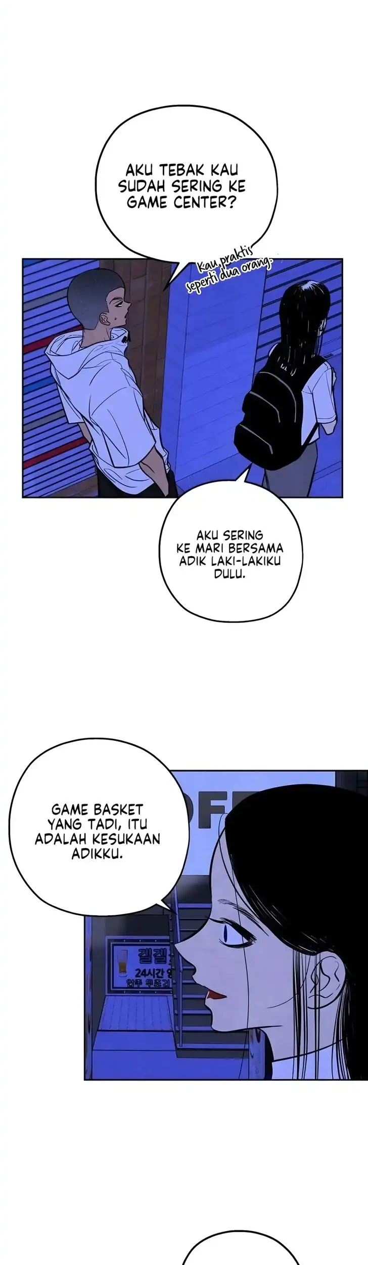 Blind Devotion Chapter 12 - halaman 26