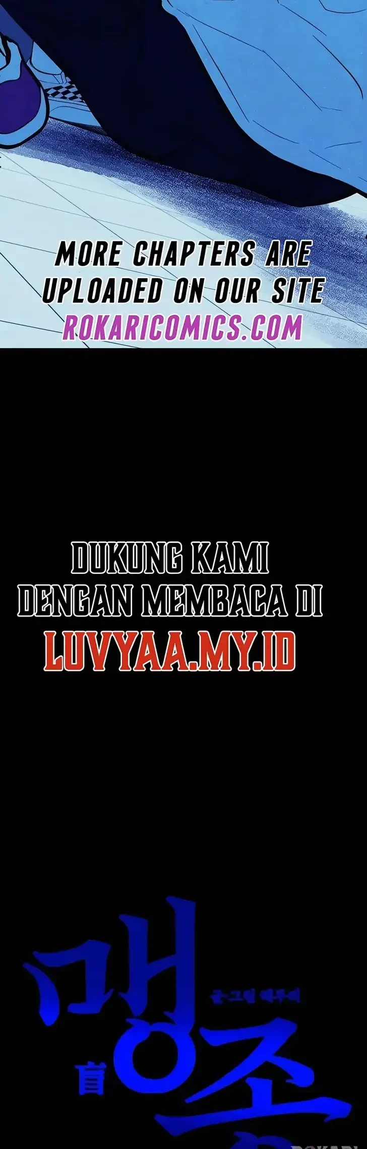 Blind Devotion Chapter 13 - halaman 66