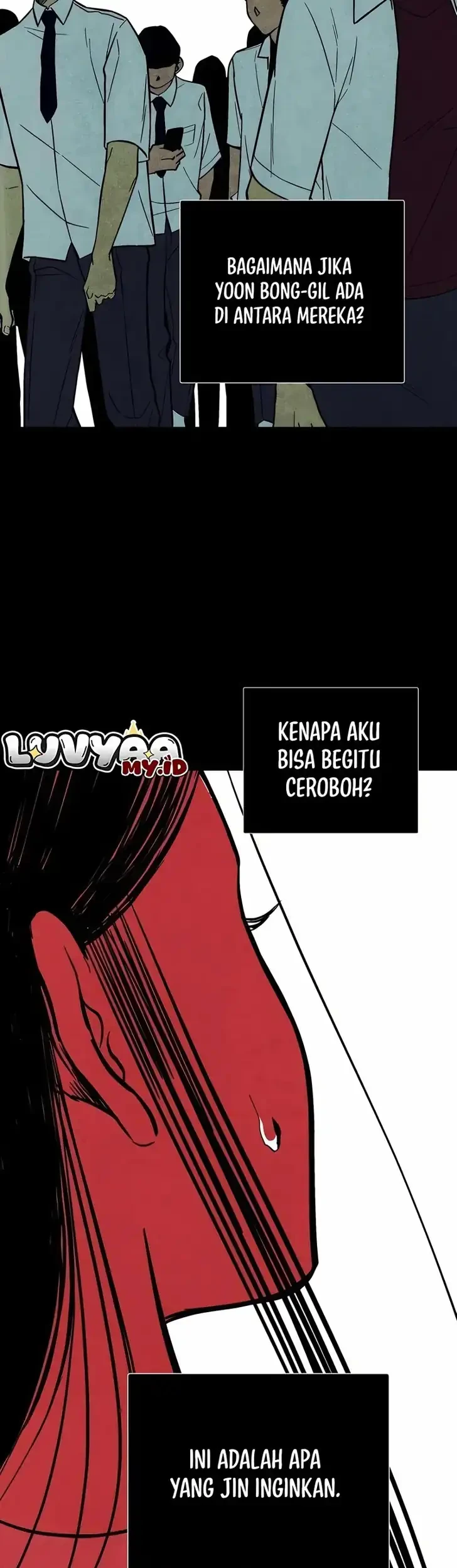 Blind Devotion Chapter 15 - halaman 47