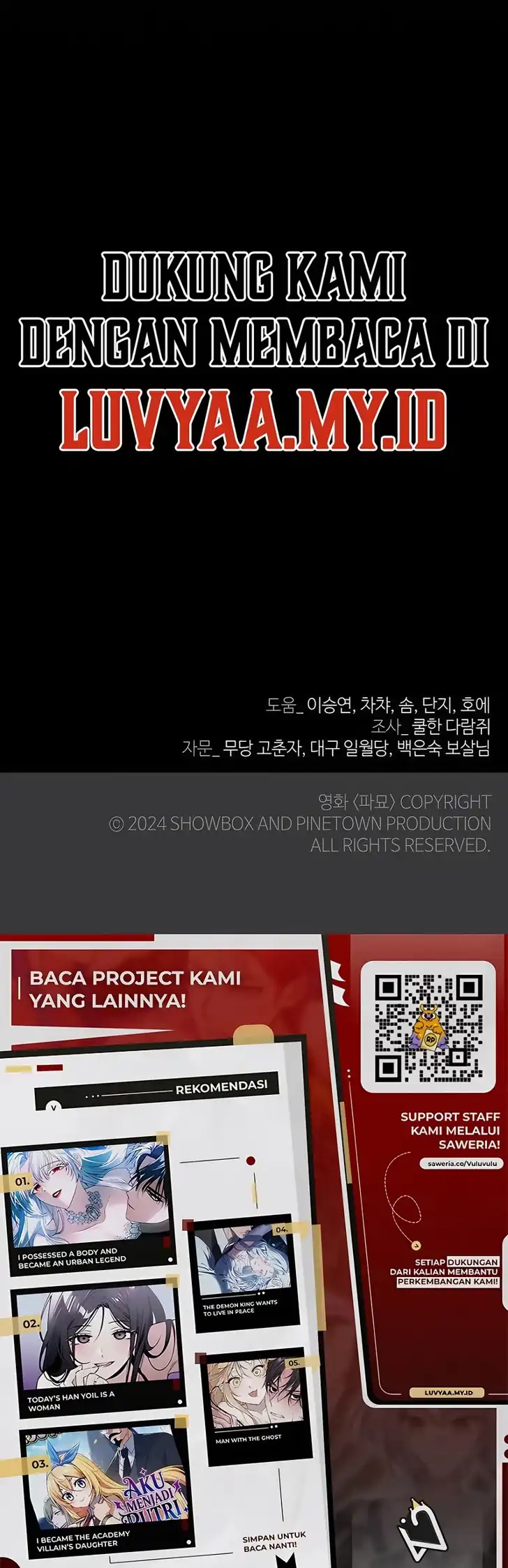 Blind Devotion Chapter 18 - halaman 31