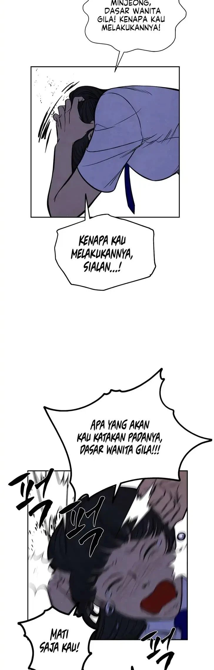 Blind Devotion Chapter 18 - halaman 9