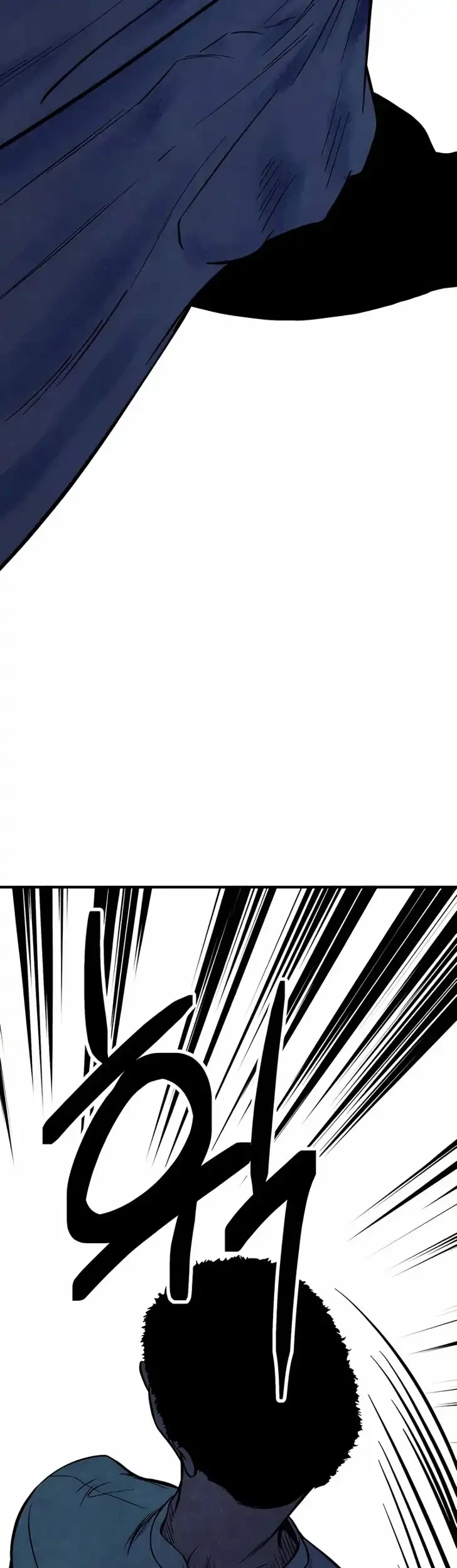 Blind Devotion Chapter 19 - halaman 8