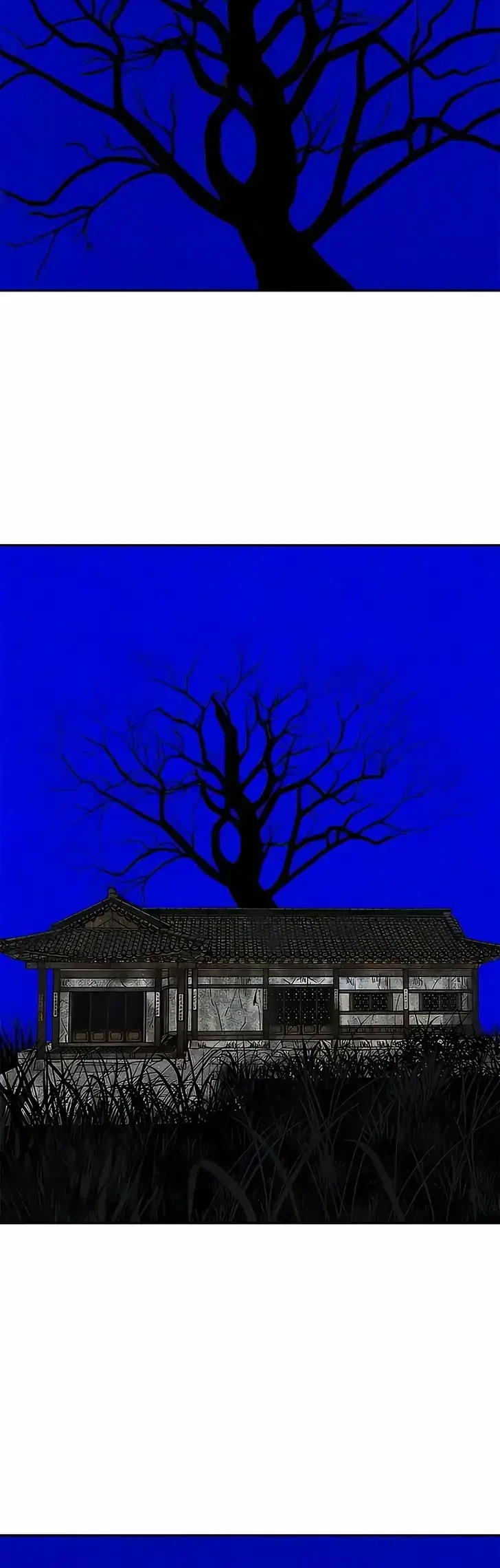 Blind Devotion Chapter 2 - halaman 85