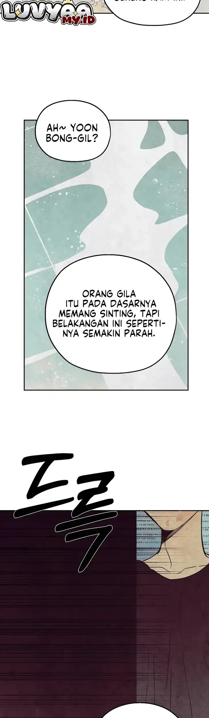 Blind Devotion Chapter 20 - halaman 12