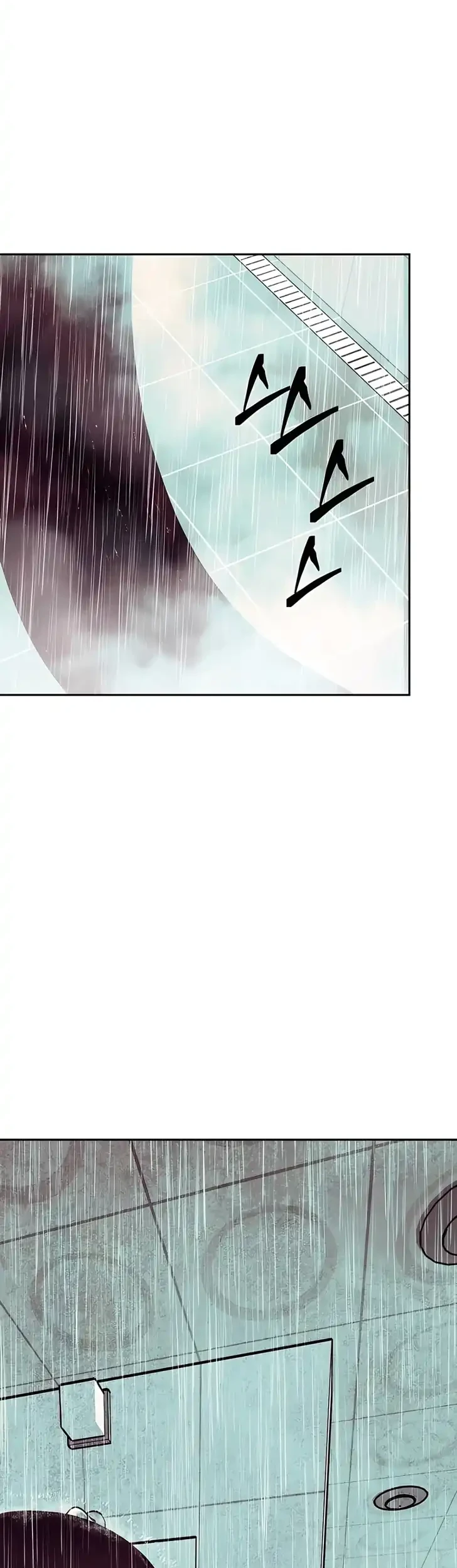 Blind Devotion Chapter 20 - halaman 25