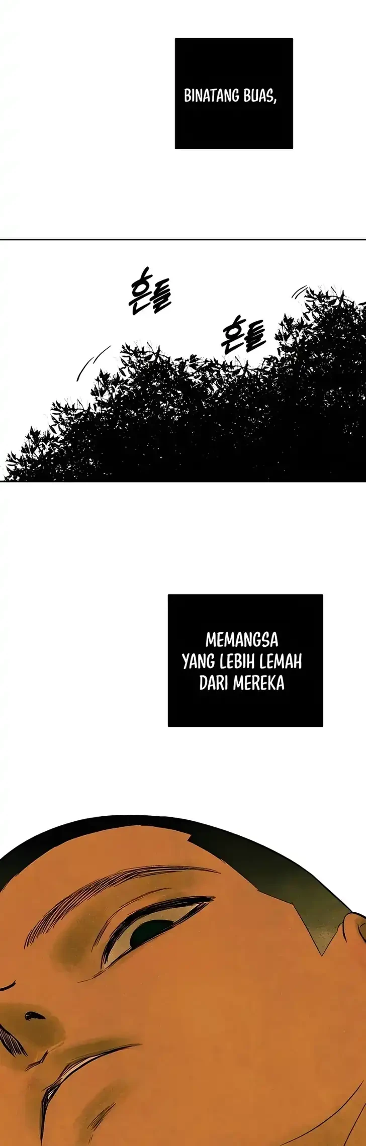 Blind Devotion Chapter 20 - halaman 5