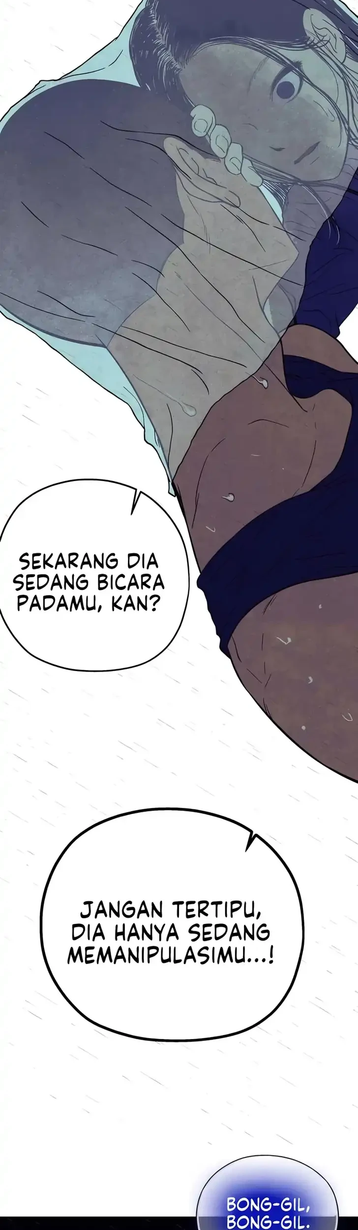 Blind Devotion Chapter 21 - halaman 1