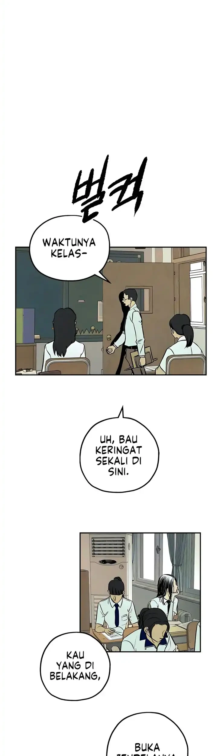 Blind Devotion Chapter 3 - halaman 14