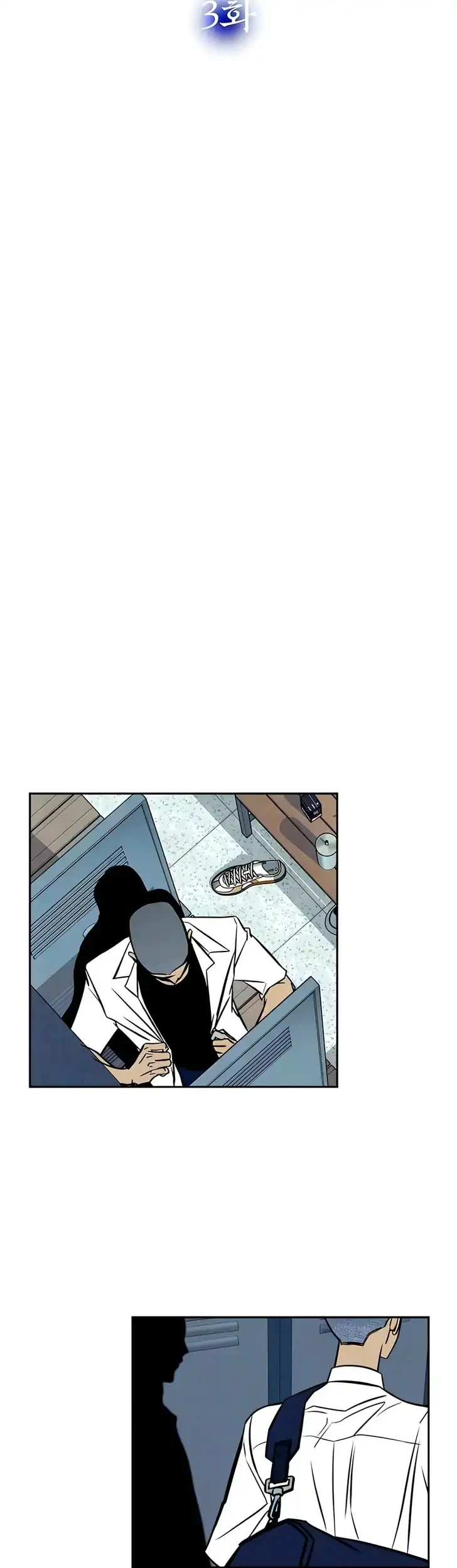 Blind Devotion Chapter 3 - halaman 4