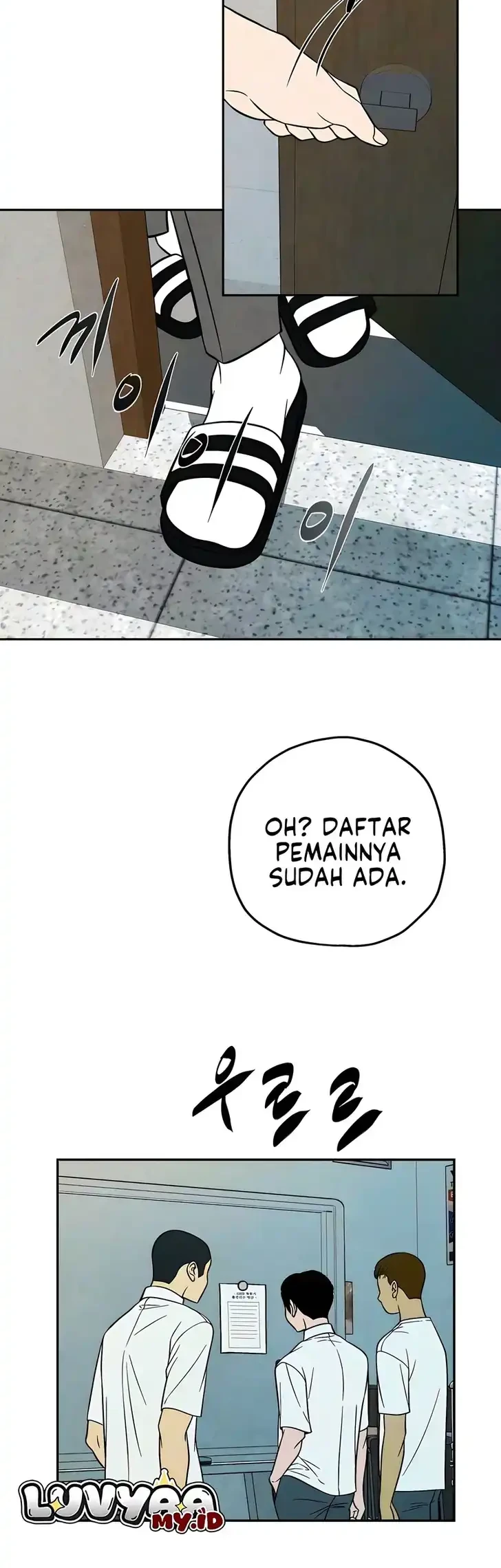 Blind Devotion Chapter 5 - halaman 24
