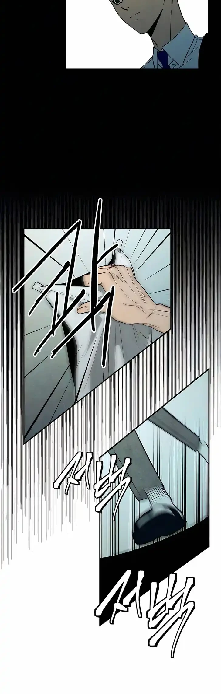 Blind Devotion Chapter 5 - halaman 30