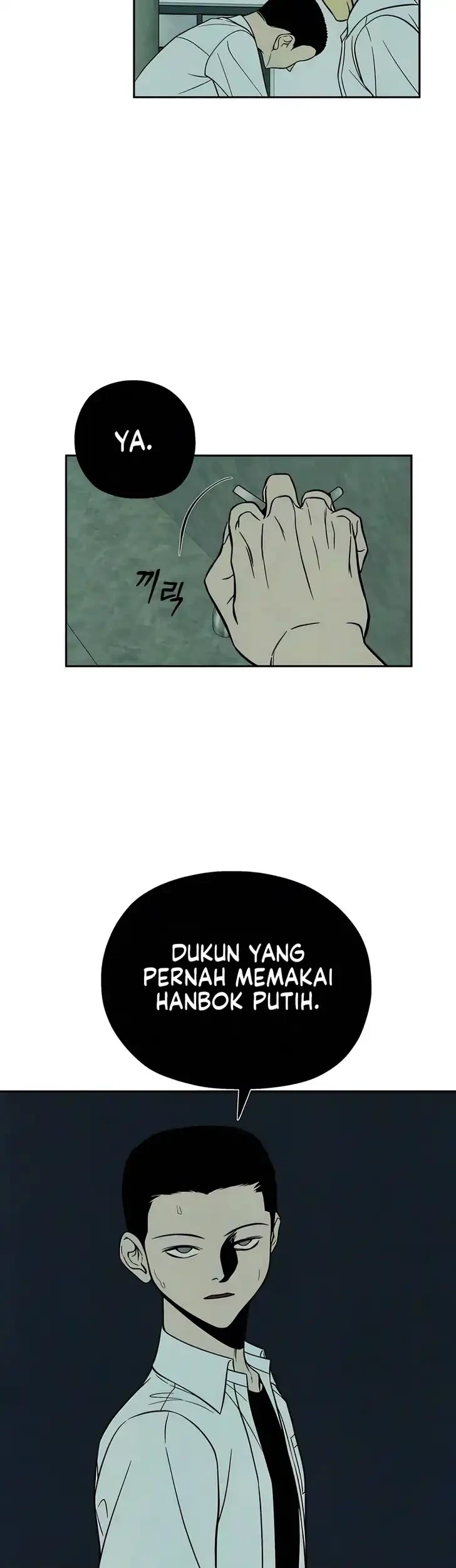 Blind Devotion Chapter 5 - halaman 40