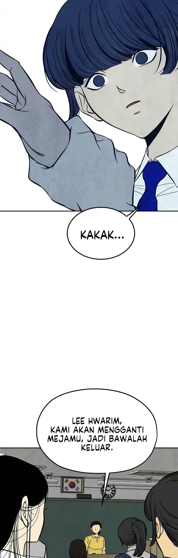 Blind Devotion Chapter 8 - halaman 18