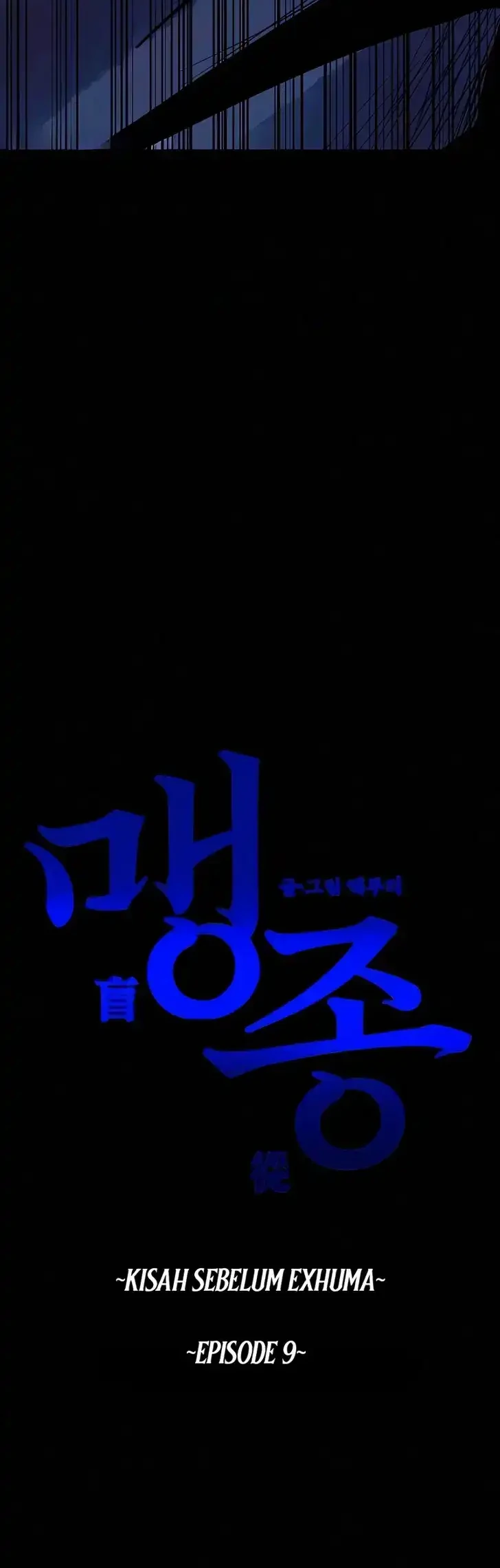 Blind Devotion Chapter 9 - halaman 72
