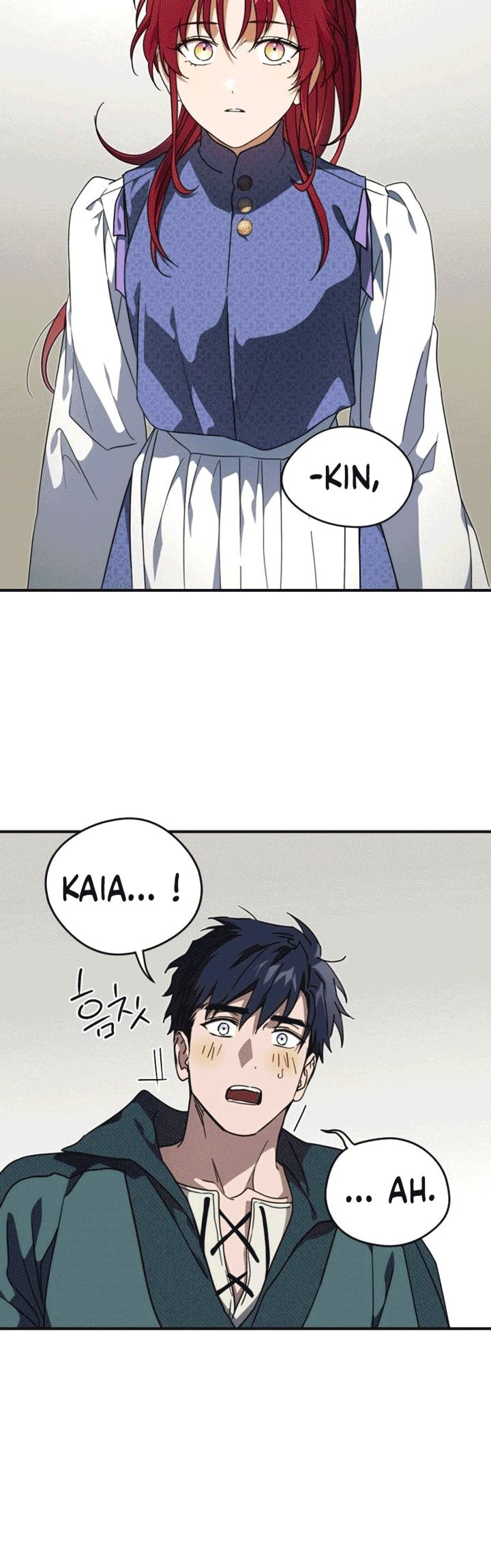Blinded By The Setting Sun Chapter 101 - halaman 20