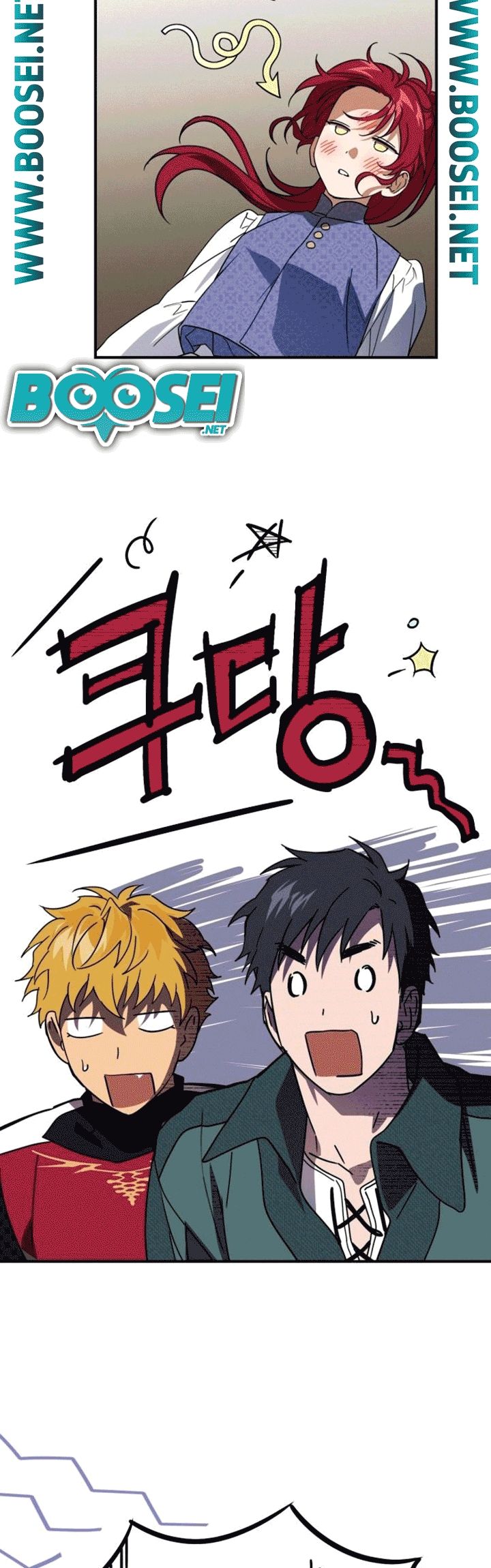 Blinded By The Setting Sun Chapter 101 - halaman 29