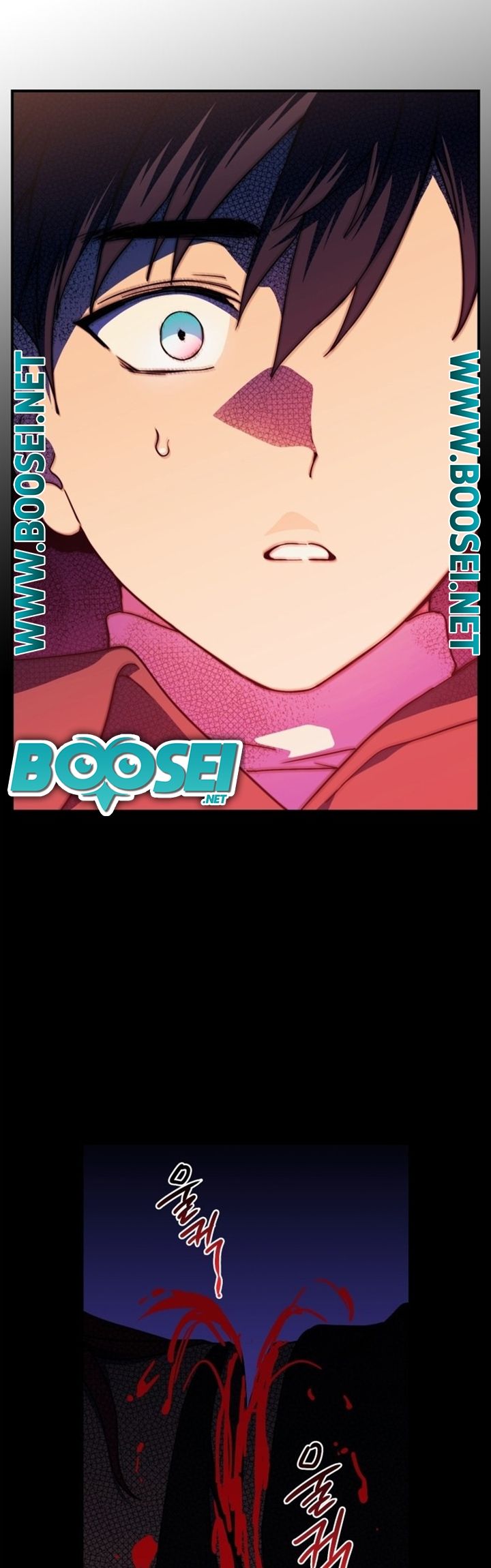 Blinded By The Setting Sun Chapter 105 - halaman 4