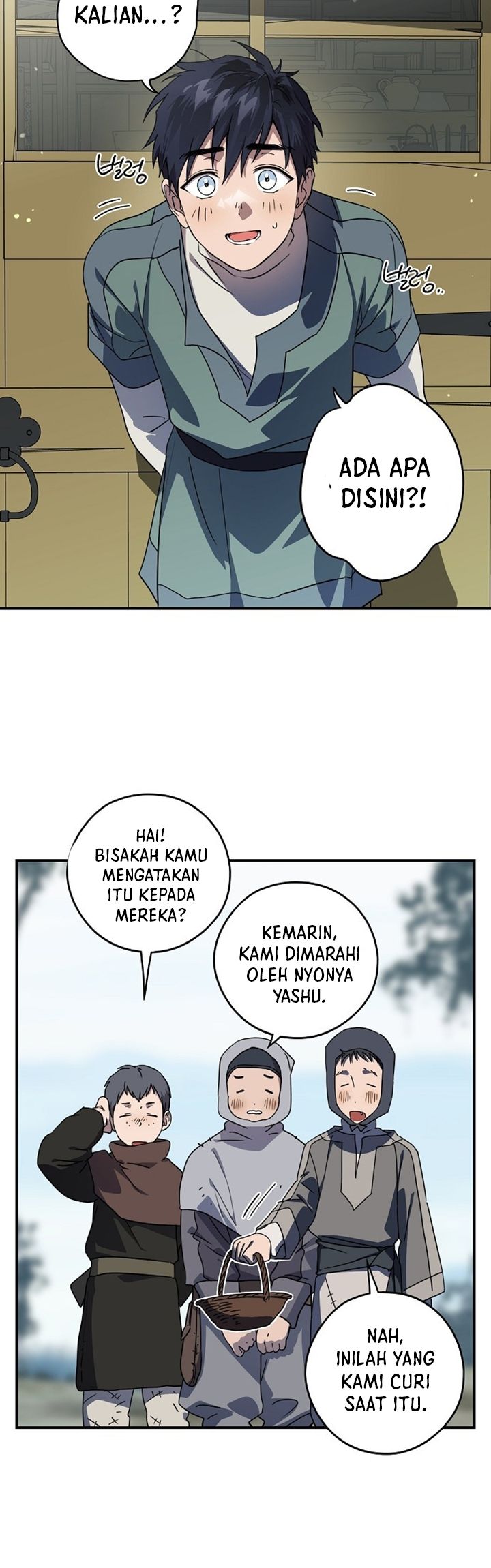 Blinded By The Setting Sun Chapter 106 - halaman 8