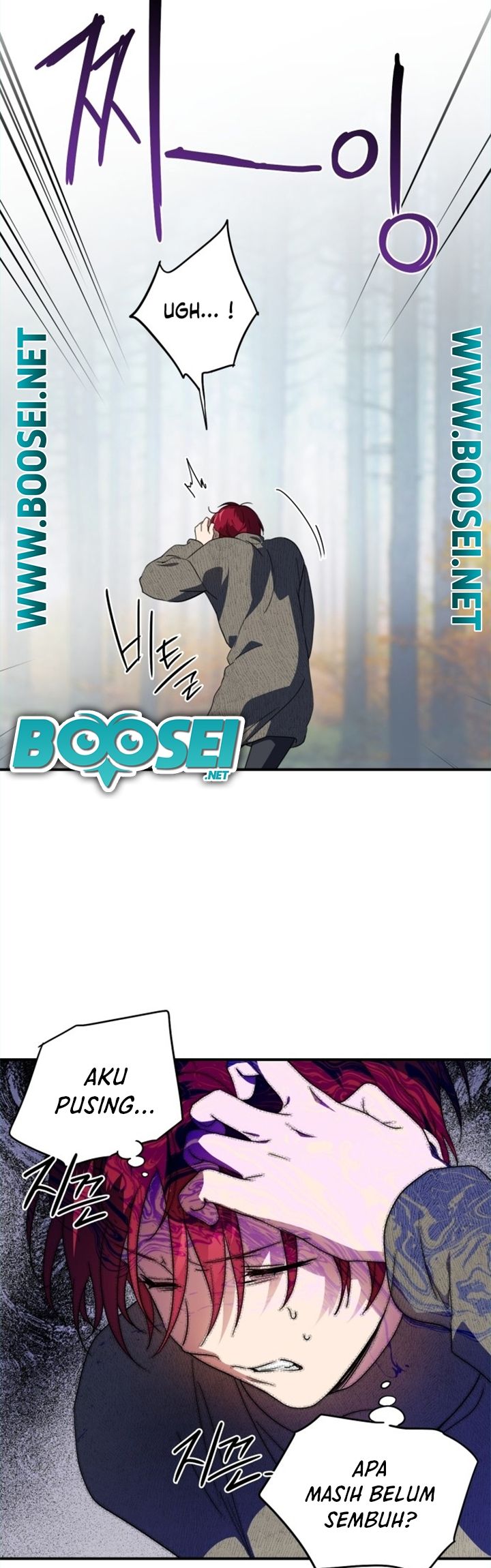 Blinded By The Setting Sun Chapter 108 - halaman 5