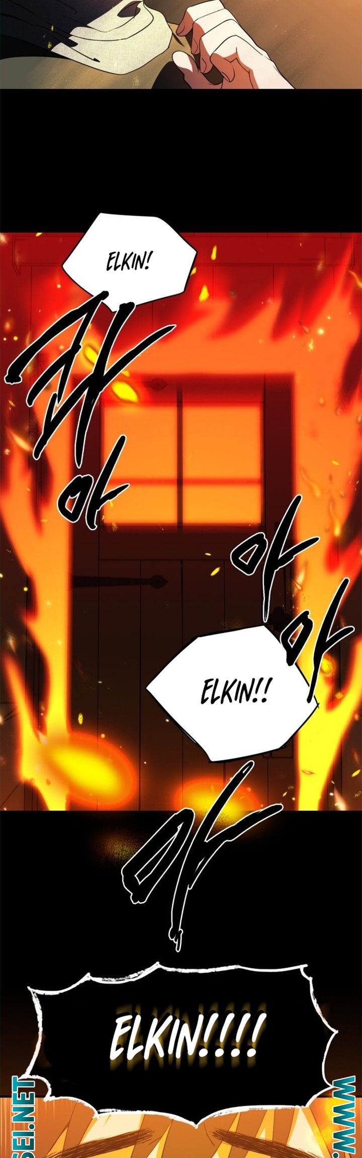 Blinded By The Setting Sun Chapter 109 - halaman 14