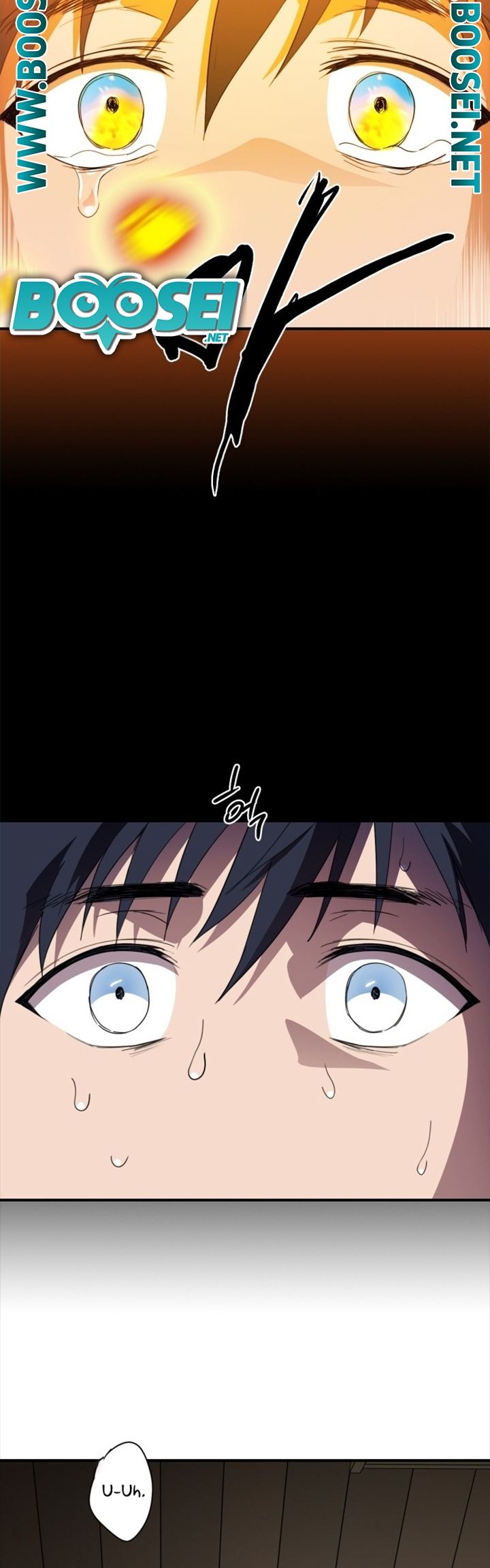 Blinded By The Setting Sun Chapter 109 - halaman 15