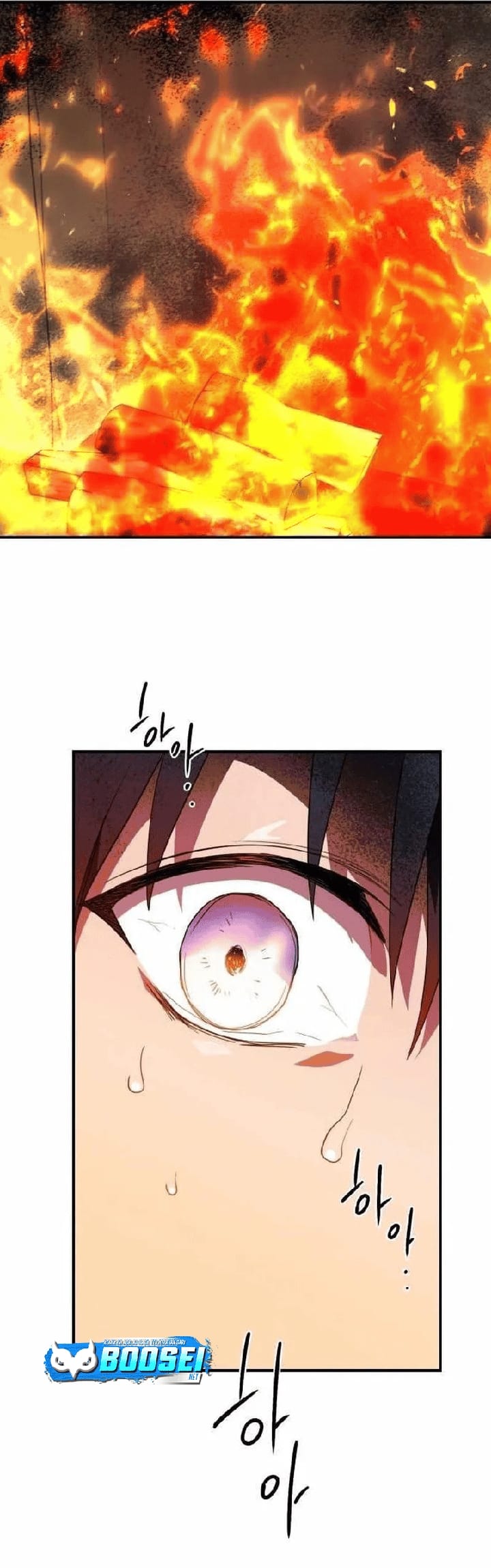 Blinded By The Setting Sun Chapter 110 - halaman 19