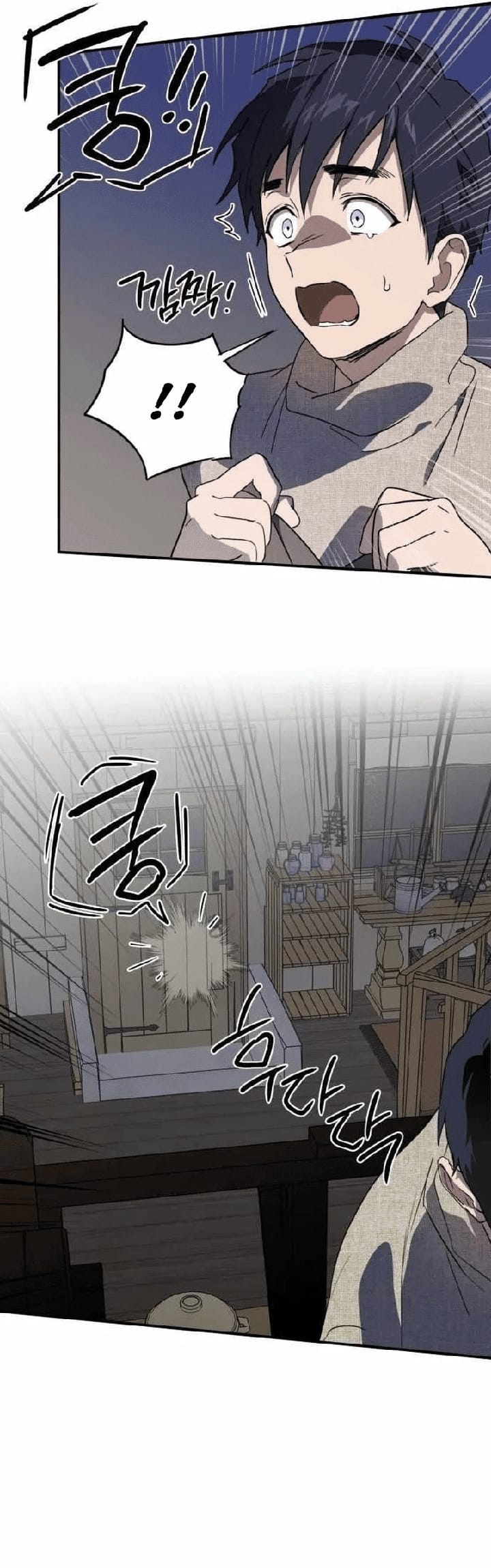 Blinded By The Setting Sun Chapter 110 - halaman 36