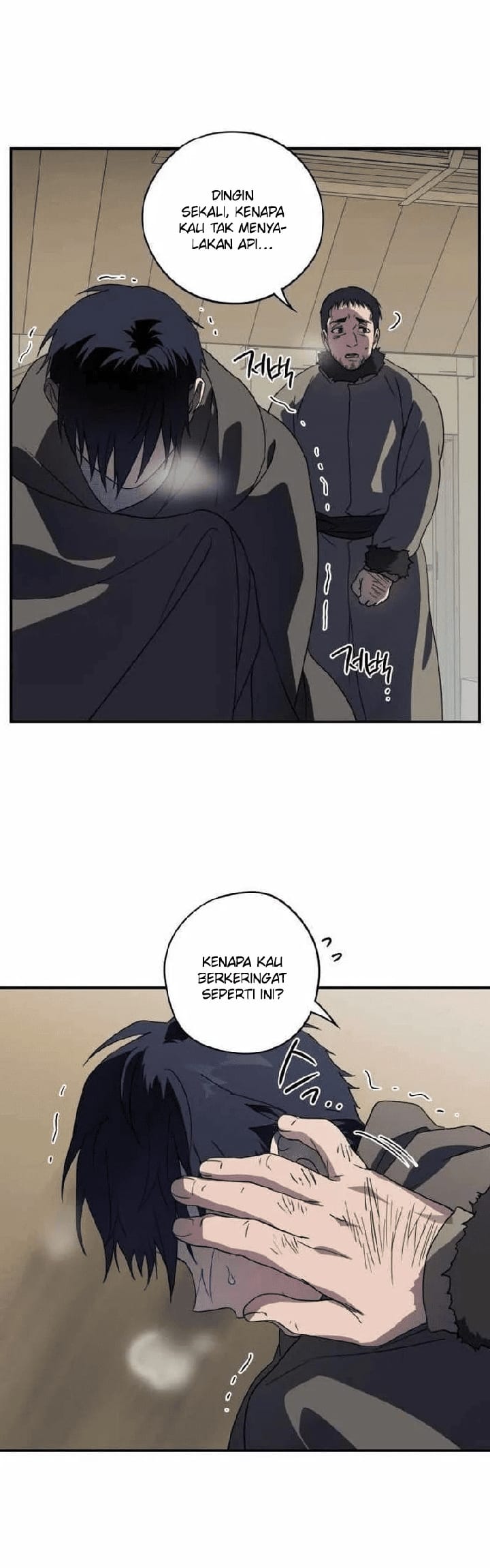 Blinded By The Setting Sun Chapter 110 - halaman 41
