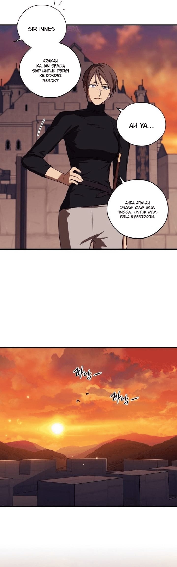 Blinded By The Setting Sun Chapter 111 - halaman 3